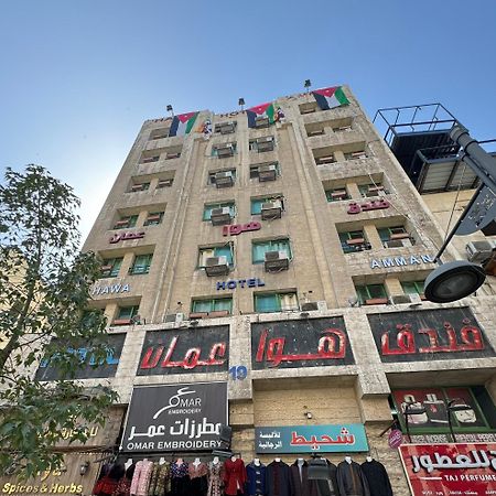 Downtown Hawaa Amman Hotel المظهر الخارجي الصورة